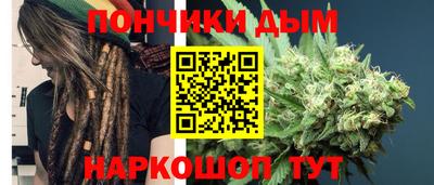 дмт Изобильный