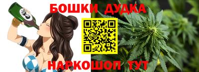 экстази Ипатово