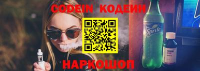 гашиш Будённовск