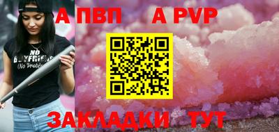 дмт Изобильный