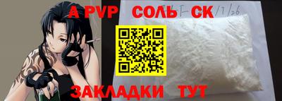 дмт Изобильный