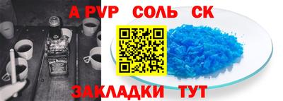 дмт Изобильный