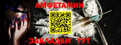 дмт Изобильный