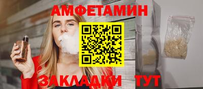 гашиш Будённовск