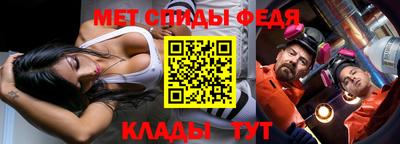 прущие грибы Ирбит