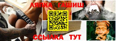 герыч Бугуруслан