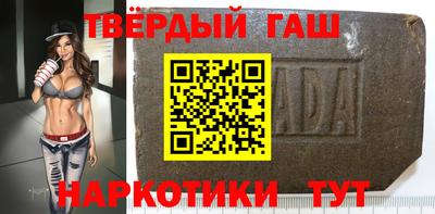 герыч Бугуруслан