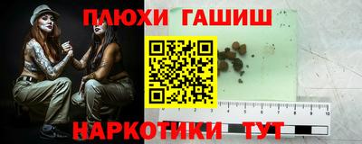 дмт Изобильный