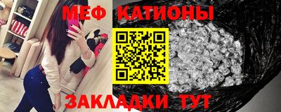 гашиш Будённовск