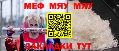 дмт Изобильный