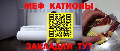 дмт Изобильный